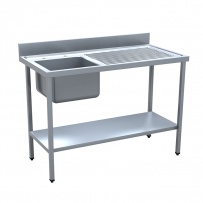 600mm Catering Sinks