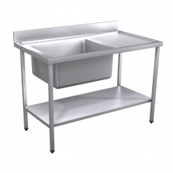 1200 x 700mm Sink