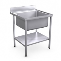 700 x 700mm Sink