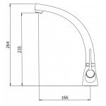 Monobloc Lever Mixer Taps