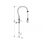 Single Feed Pre Rinse Unit